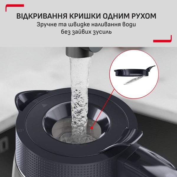 Фото - Электрический чайник Tefal KO2G08E0